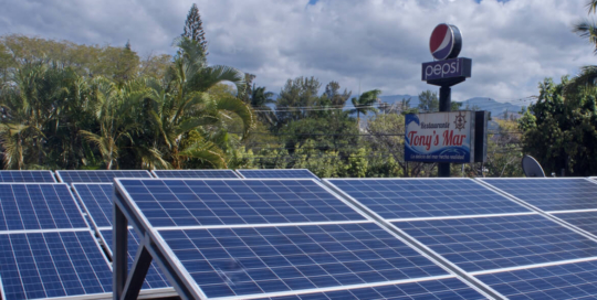 proyectos grupo proteger honduras division fotovoltaica sistema autoproductor de energia restaurante tonys mar